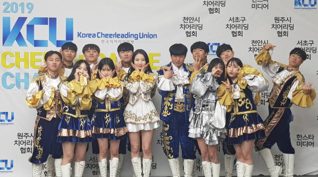 구미대 천무응원단이