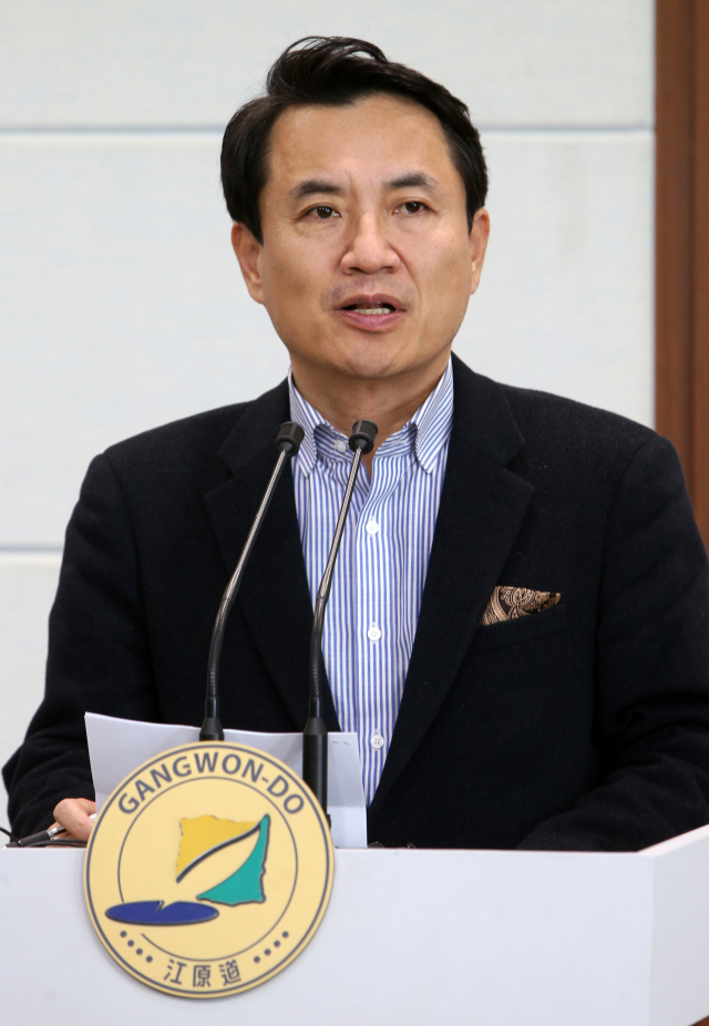자유한국당 김진태 국회의원