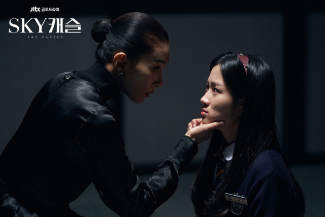드라마 