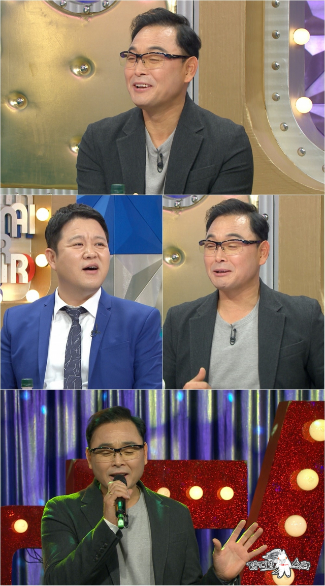 사진. MBC 