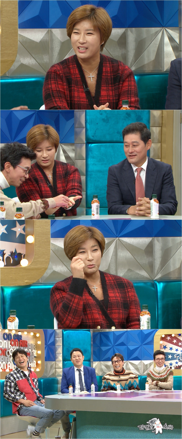 사진. MBC 