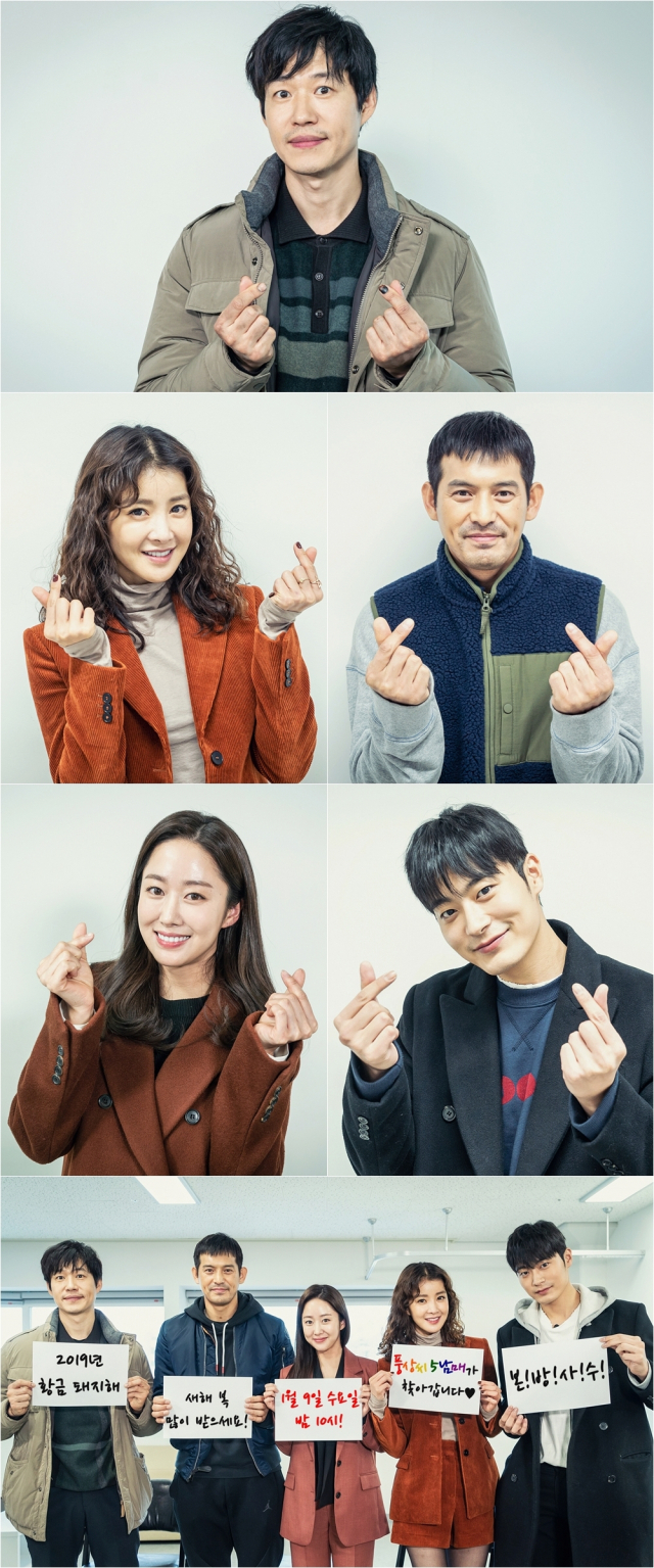 사진. 초록뱀미디어