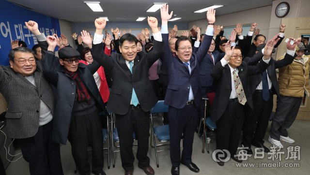 2일 오전 더불어민주당 대구시당에서 열린