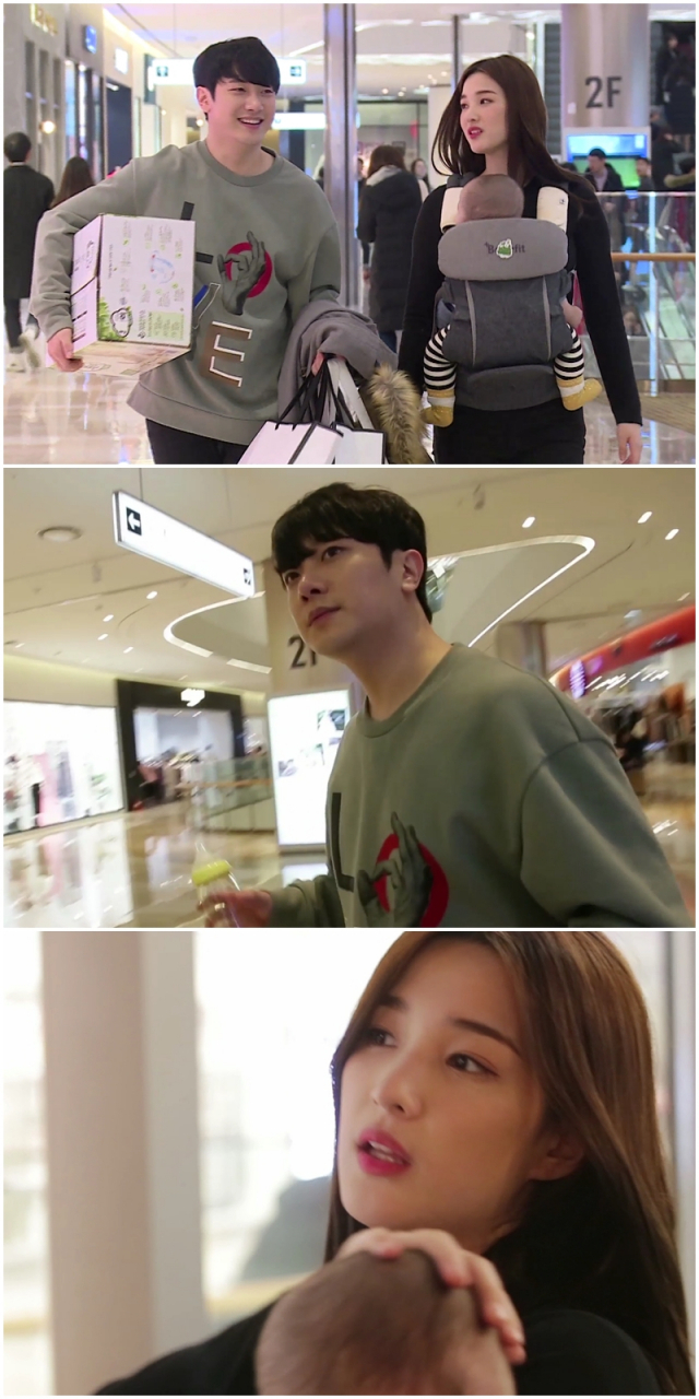 사진. KBS 2TV
