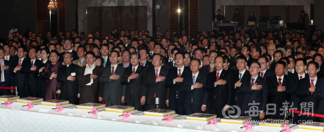 매일신문 주최 