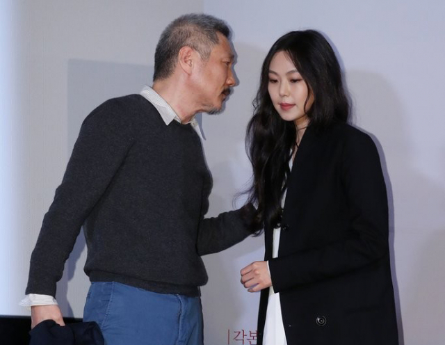 홍상수와 김민희. 연합뉴스