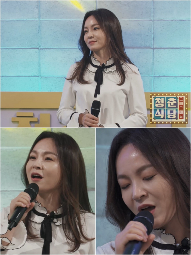 사진. UMAX