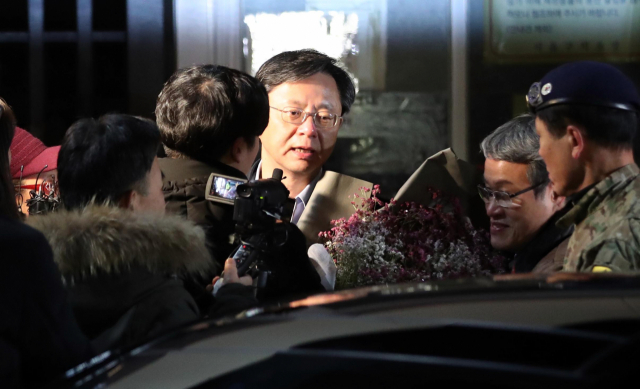 박근혜 정부의 
