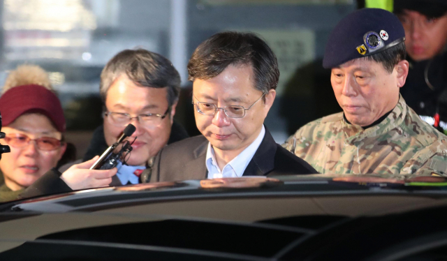 박근혜 정부의 