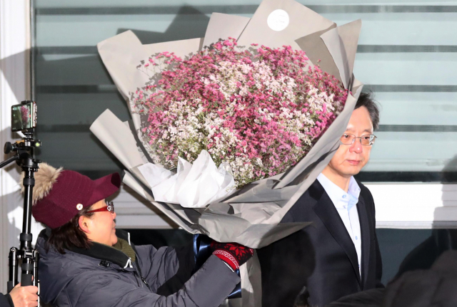 박근혜 정부의 