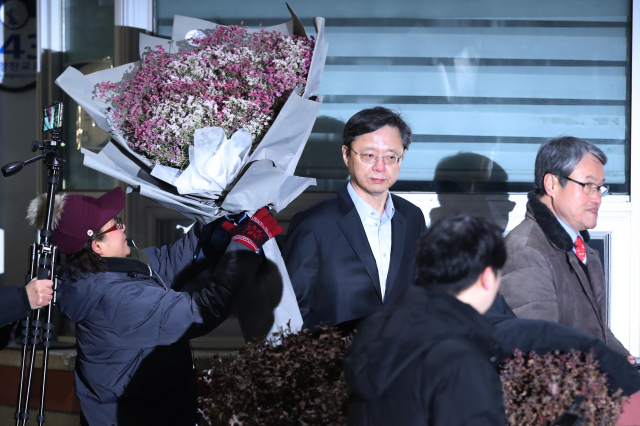 박근혜 정부의 
