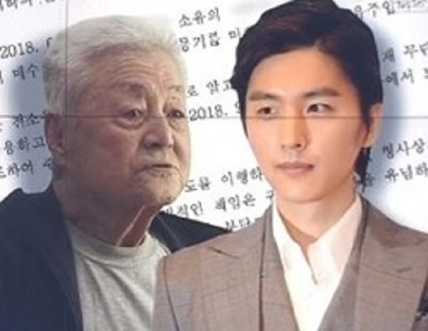사진. 화면 캡처