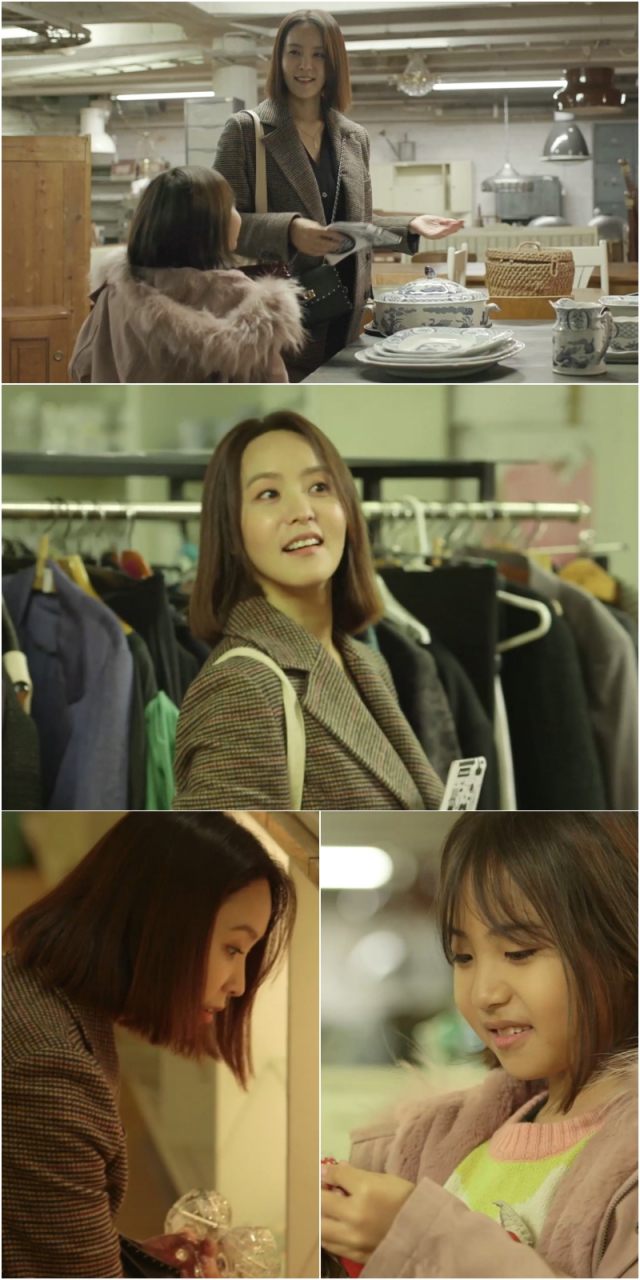 사진. KBS