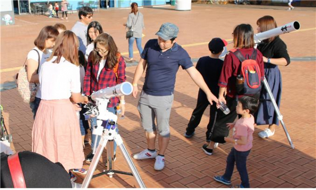 국립대구과학관 태양관측행사 모습. 대구시 제공