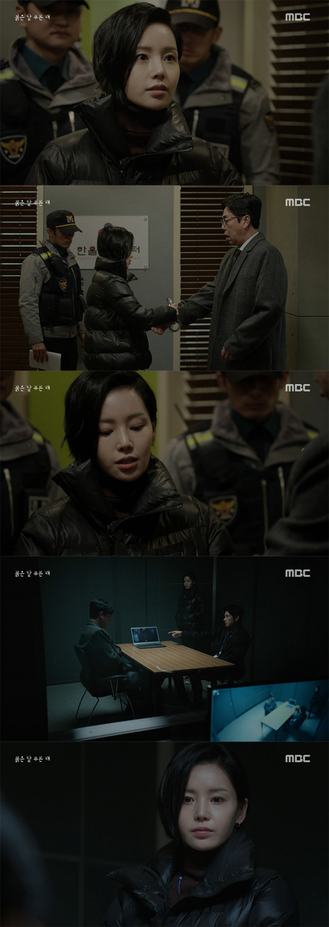 사진. 방송화면 캡처