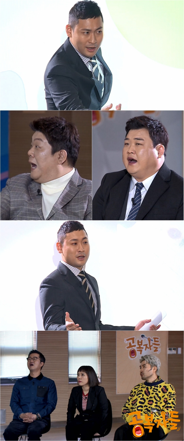 사진. MBC 