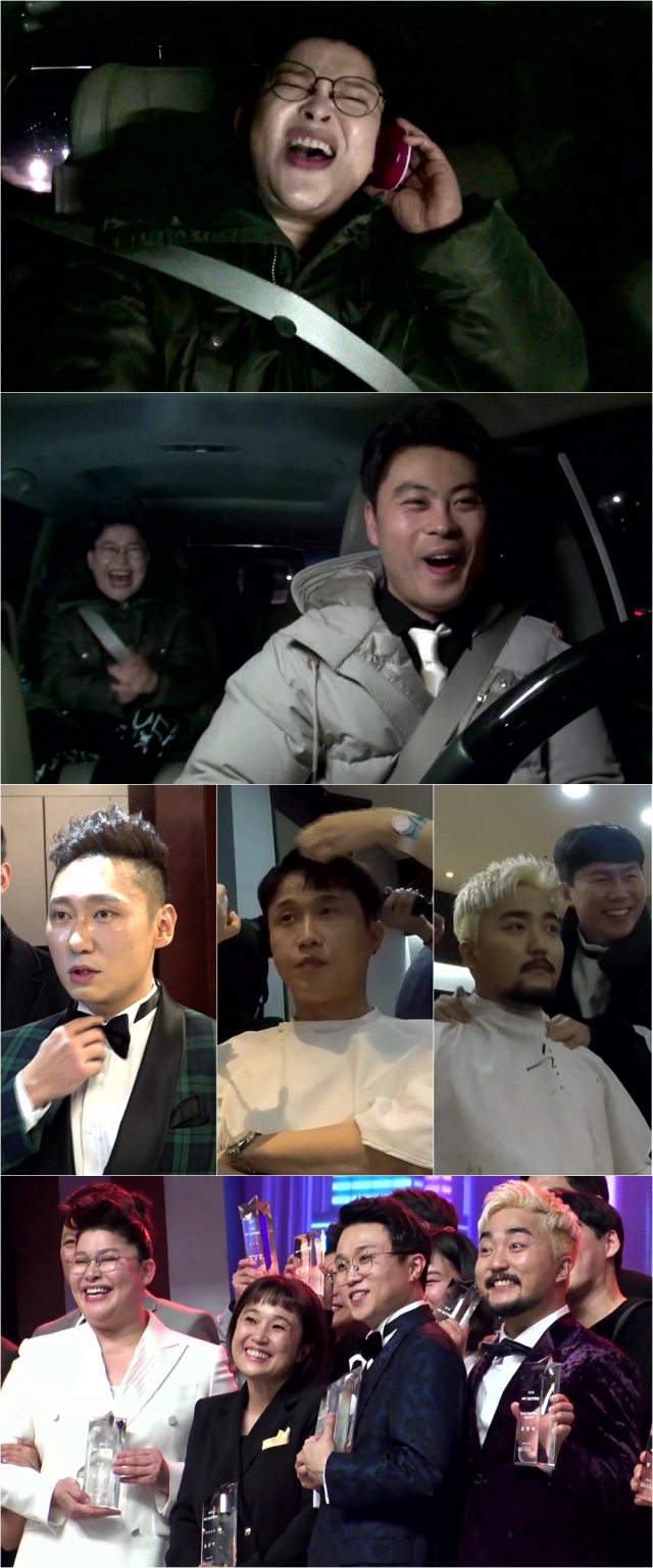 사진. MBC 