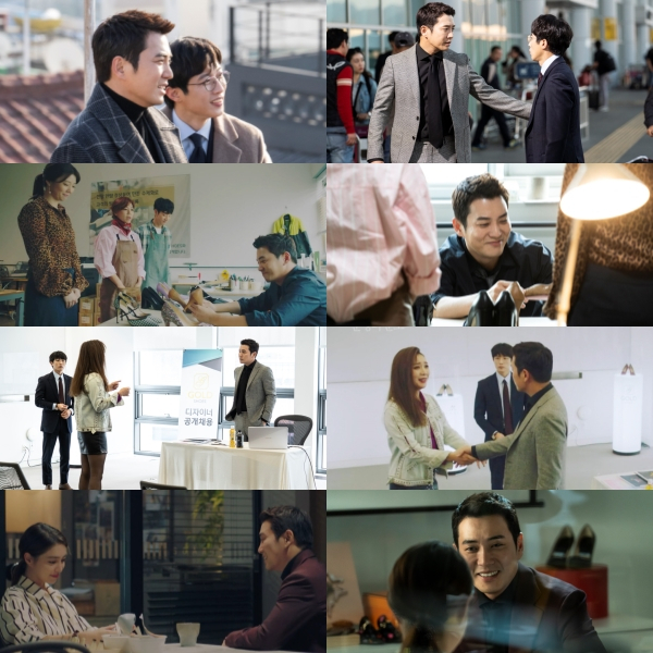 사진. 운명과 분노