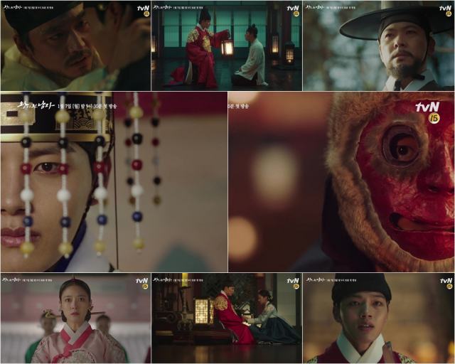 사진. tvN
