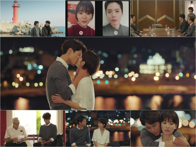 사진. tvN 