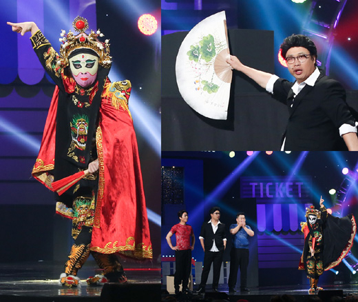 권재관. KBS 2TV 