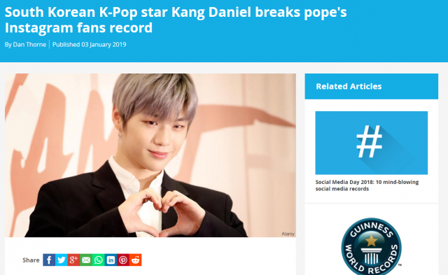 강다니엘 인스타그램 팔로워 100만명 최단시간 세계 신기록. 영국 기네스월드레코드 홈페이지