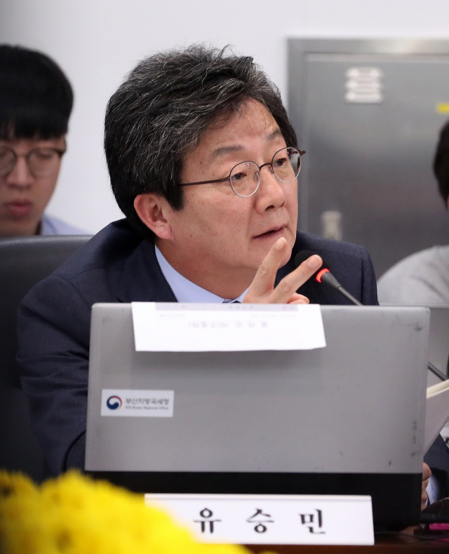 유승민 의원. 연합뉴스