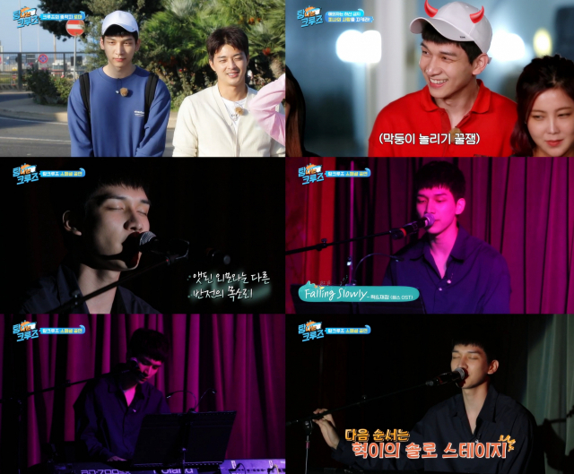 사진. tvN 