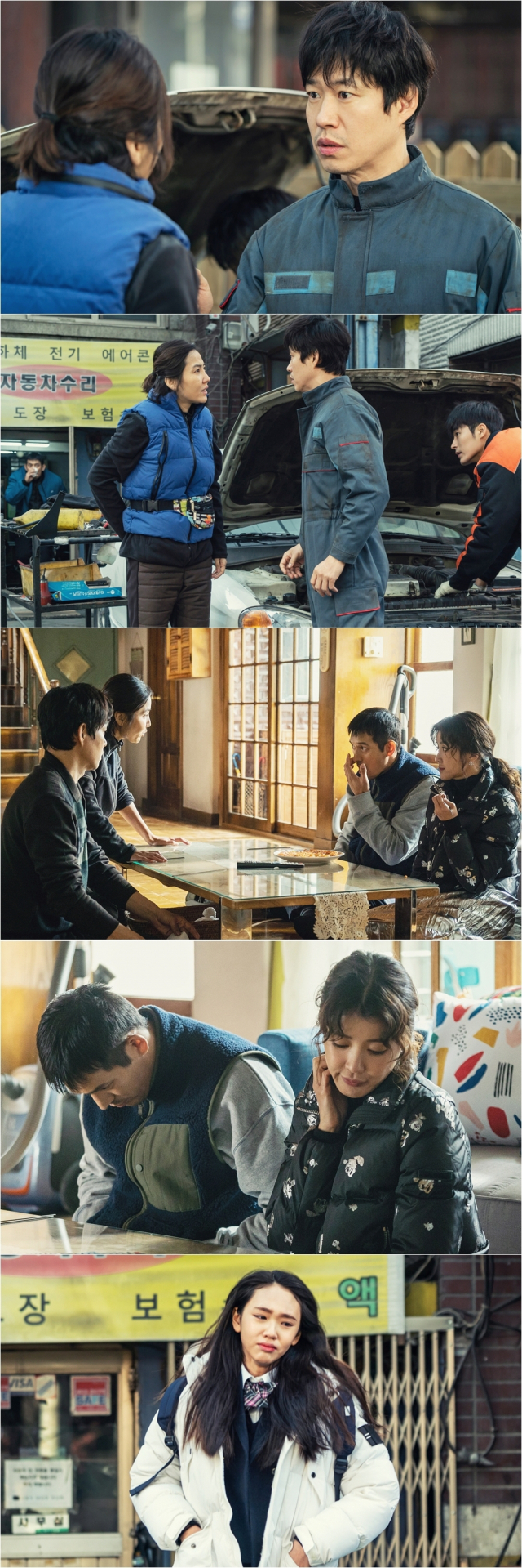 사진. 초록뱀미디어