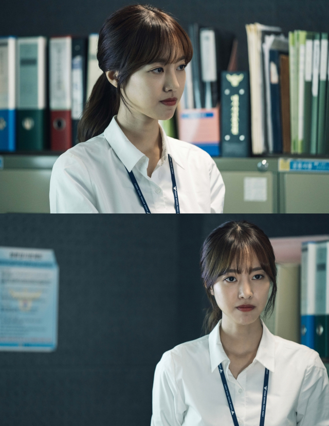 사진 = MBC