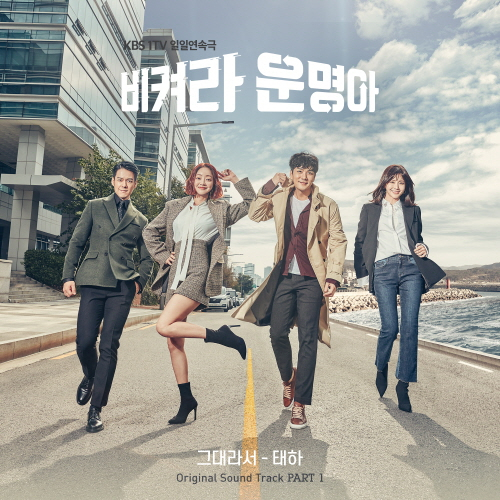 사진. 제이티지엔터테인먼트