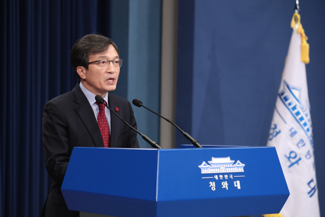 김의겸 청와대 대변인. 연합뉴스
