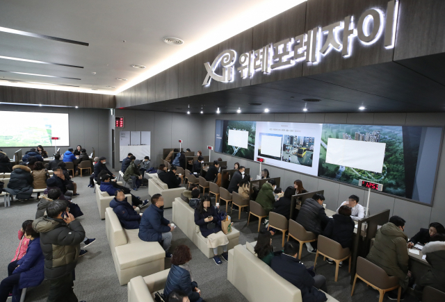 서울 강남구 대치동 자이갤러리에 마련된 