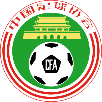 중국축구협회 로고. 매일신문DB