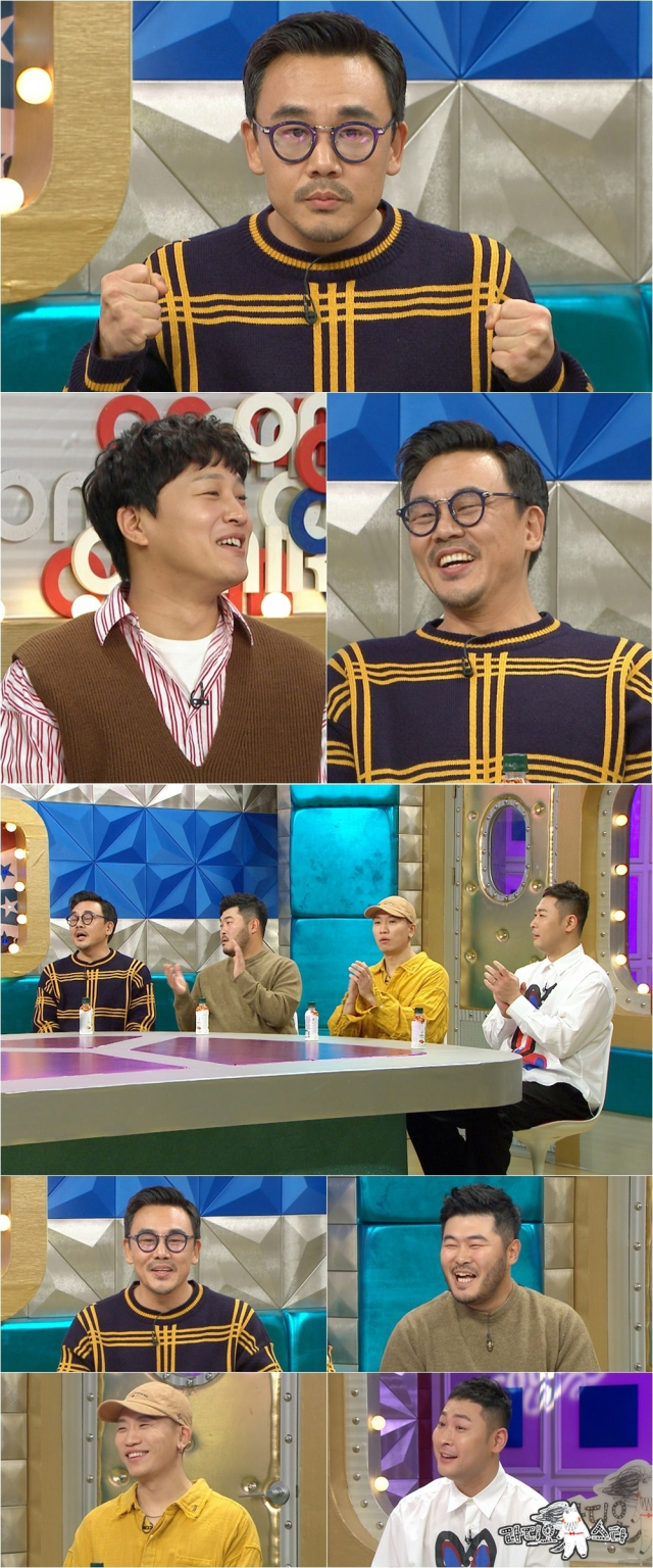 사진. MBC 