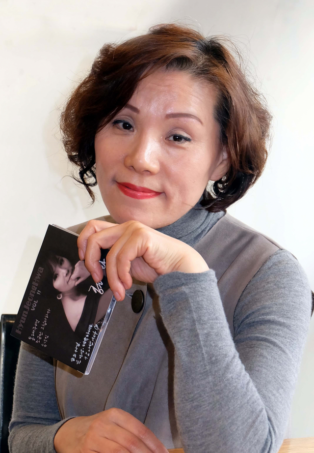 대구를 대표할 노래 