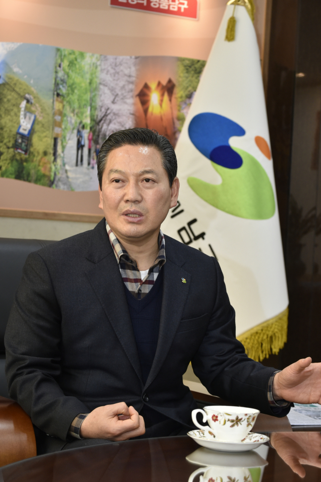 조재구 남구청장은 