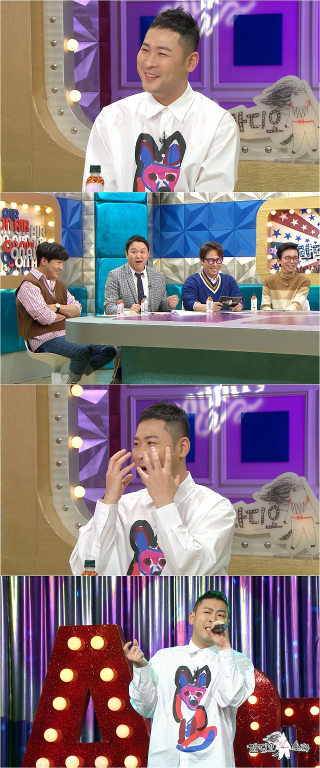 사진. MBC 