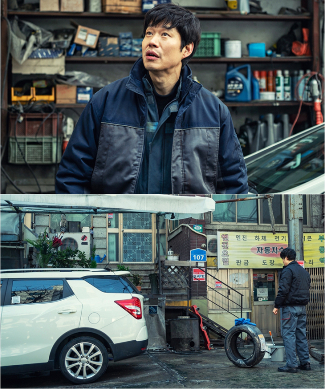 KBS2 왜 그래 풍상씨