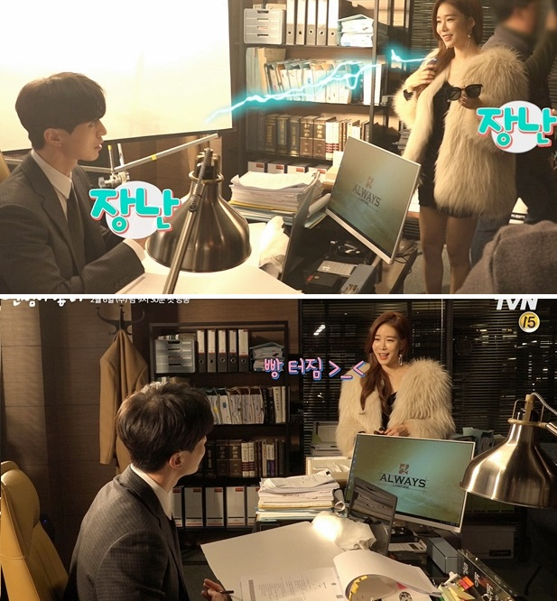 사진. tvN 