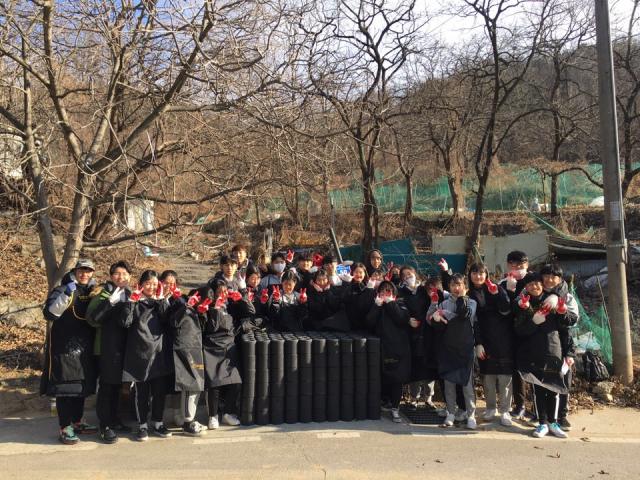 구미 형곡고