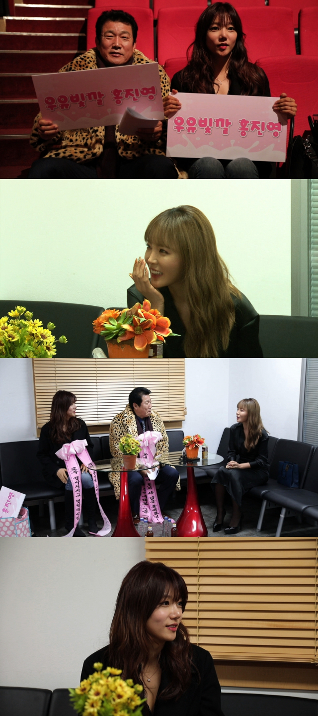 사진. KBS 2TV 