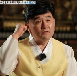 사진. 사람이 좋다 정호근