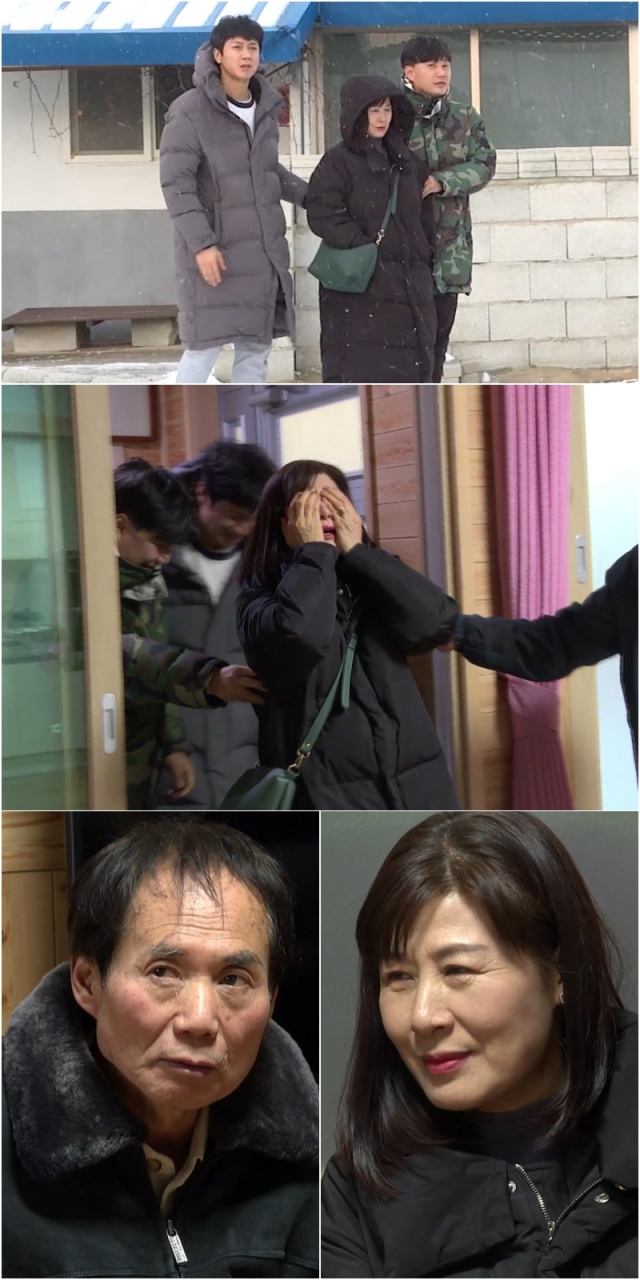 사진. KBS 2TV