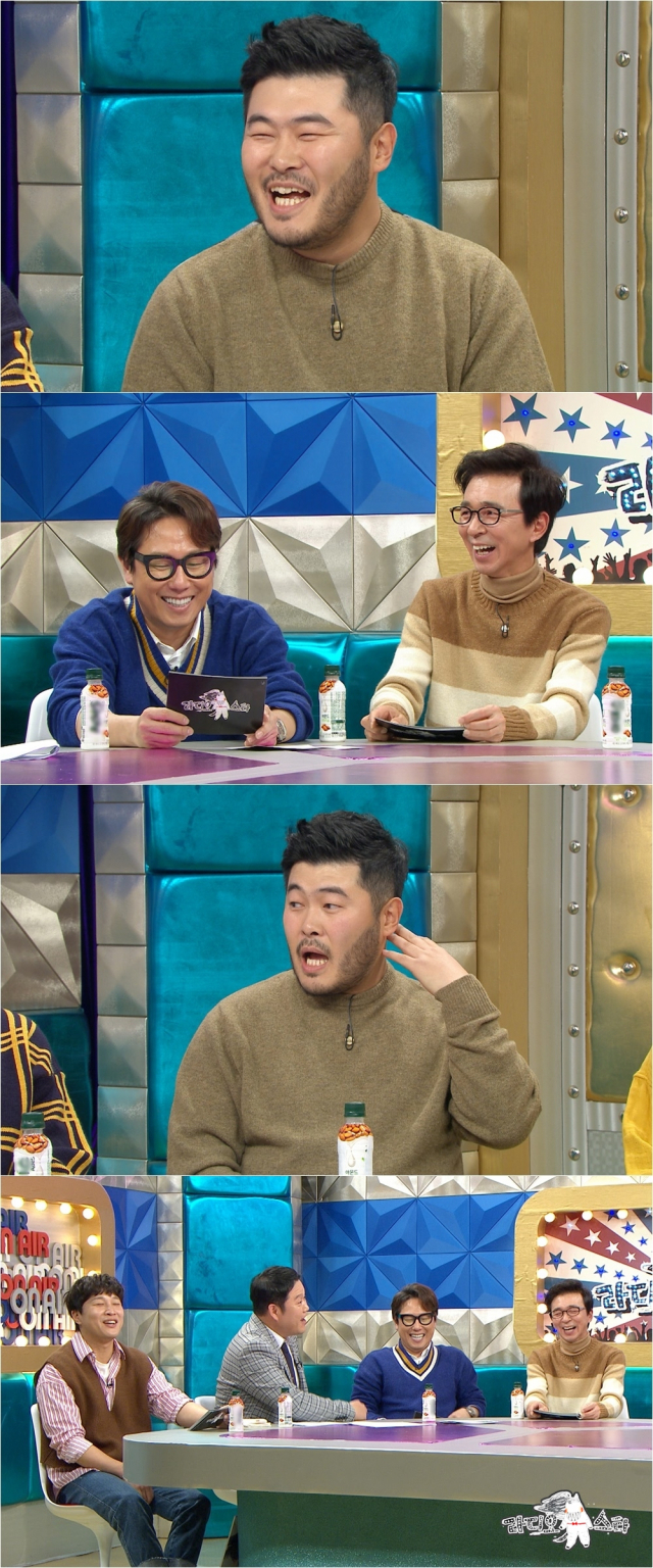 사진. MBC 