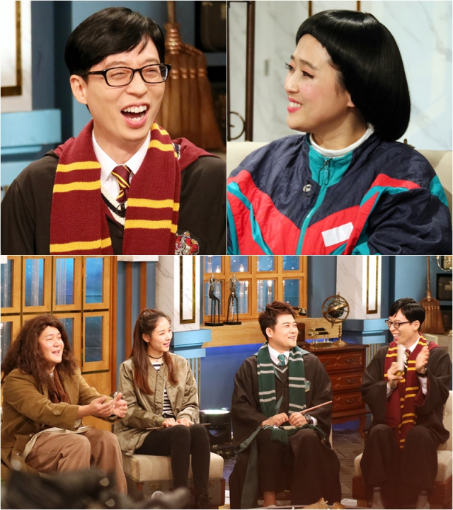 사진. KBS 2TV 