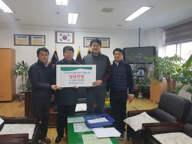경북공고 방문단이 오는 14~25일 남아공 자매학교를 방문해 성금 100만원을 전달한다. 경북공고 제공