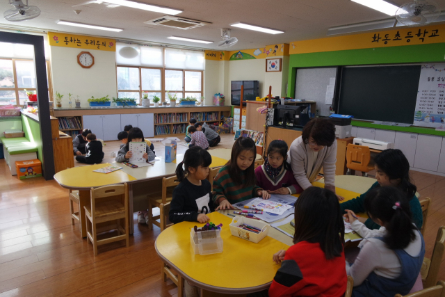지난 8일 대구 화원초 돌봄교실인 