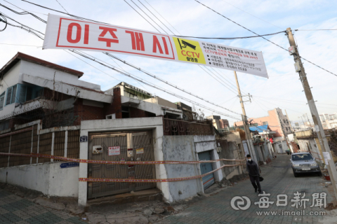 재개발·재건축 등 정비사업에 필요한 추정분담금을 산출, 토지 소유자에게 무료로 제공하는 시스템이 내년부터 대구에 도입된다. 대구 남구의 한 재개발사업지 모습. 매일신문 DB.