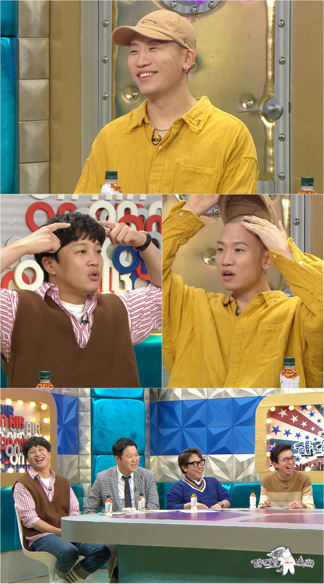 사진. MBC 